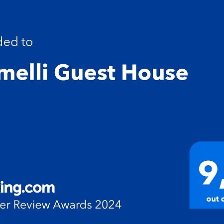 Gemelli Guest House 罗马 外观 照片